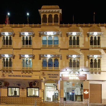 Times Raj Mahal Hotel Nāthdwāra Exteriör bild