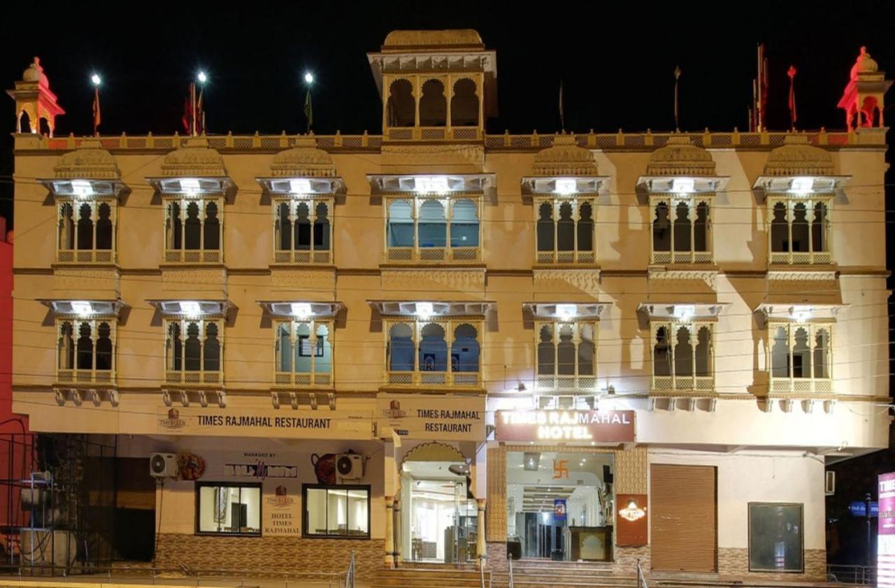 Times Raj Mahal Hotel Nāthdwāra Exteriör bild